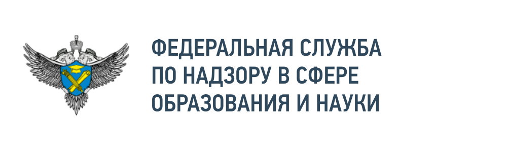 Федеральная служба по надзору науки. ККСАИГХ эмблема. Логотип ККСАИГХ. Эмблема ФП профессионалитет. ФП профессионалитет лого.